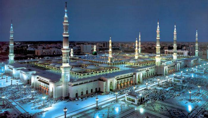 Al-Haram mecset Szaúd-Arábiában