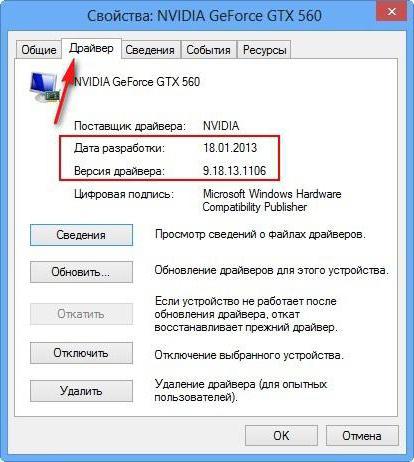 Hogyan engedélyezhetem a hardveres gyorsítást a Windows 7 operációs rendszeren, és mit gondolok?