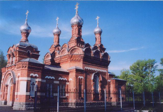 Taiga (Kemerovo régió): ismerős a városban