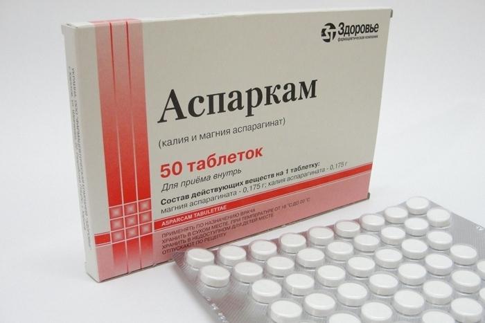 "Asparkam" készítmény (tabletta): használati utasítás, javallatok és mellékhatások
